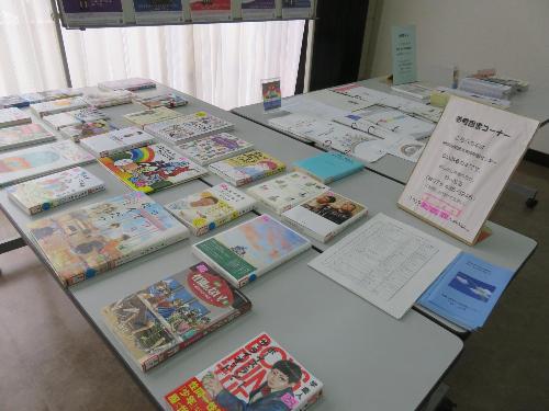 りぃぶる参考図書