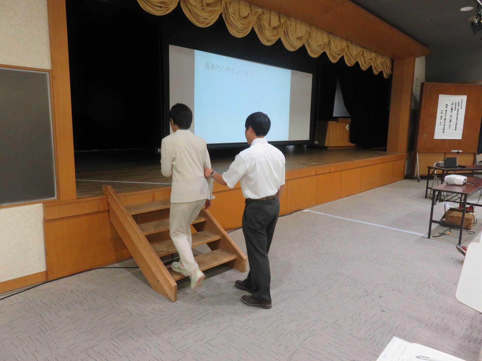 講演会様子の写真3