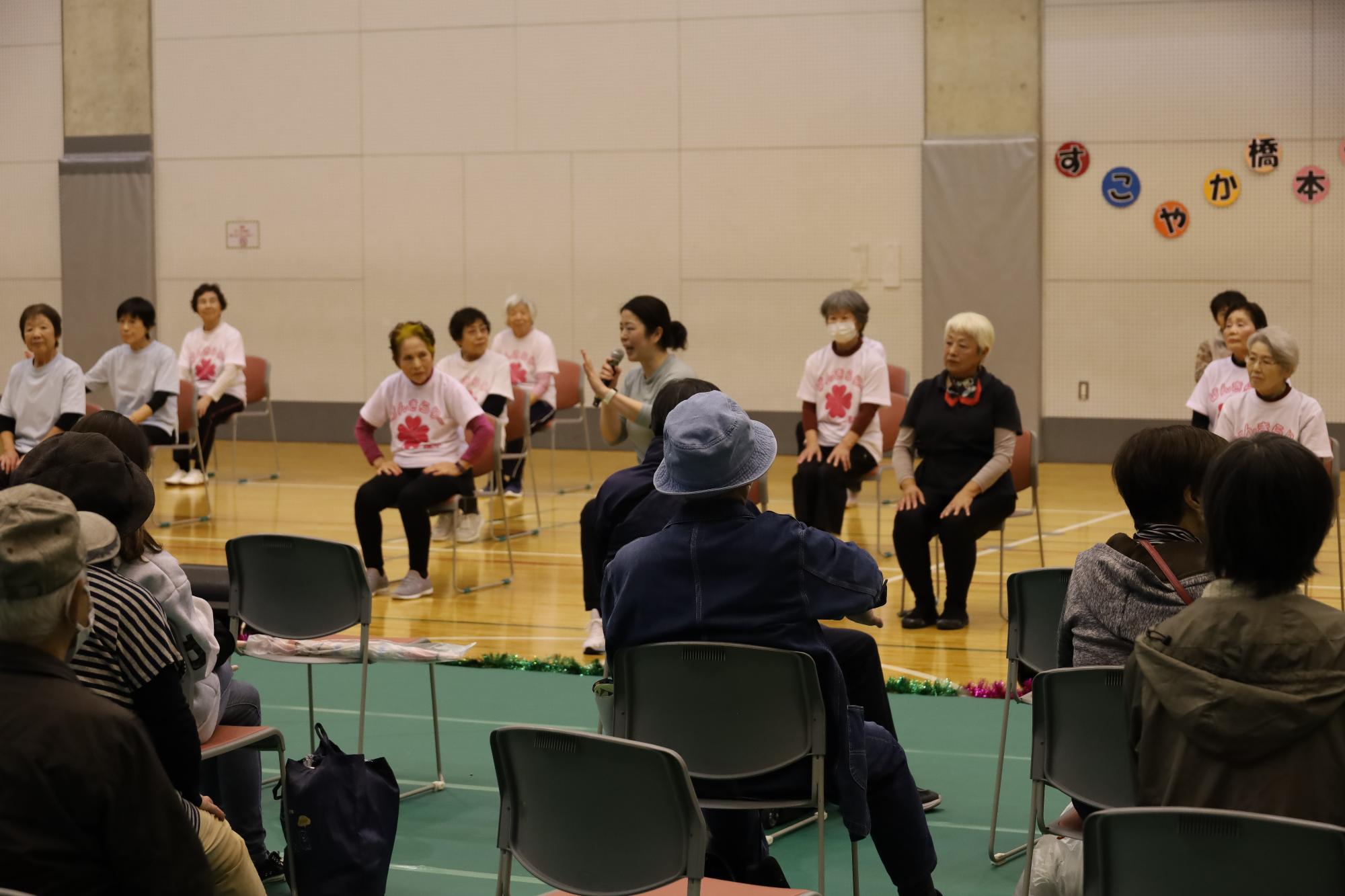 令和７年度すこやか橋本　まなびの日