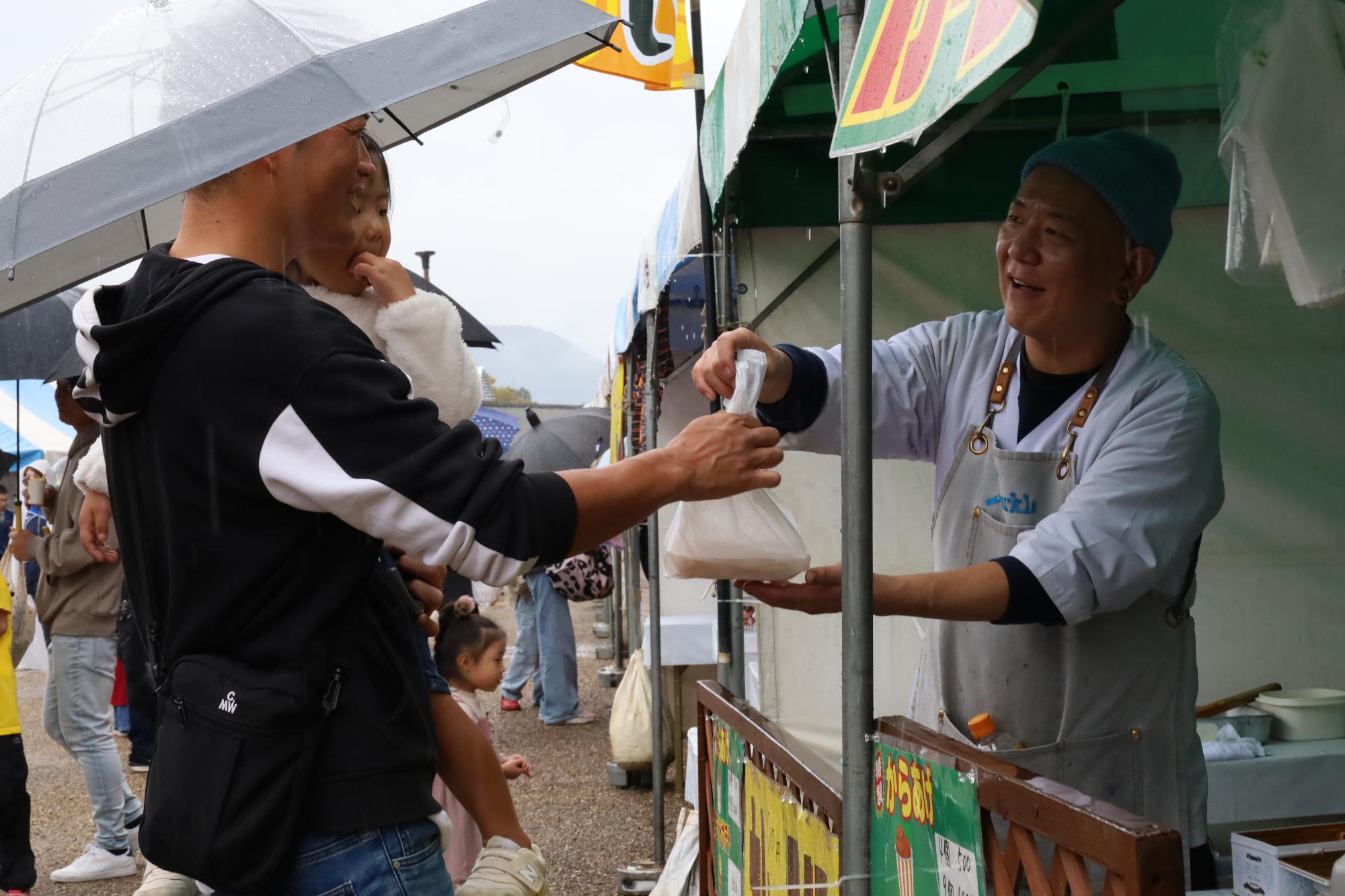 令和７年度すこやか橋本　まなびの日