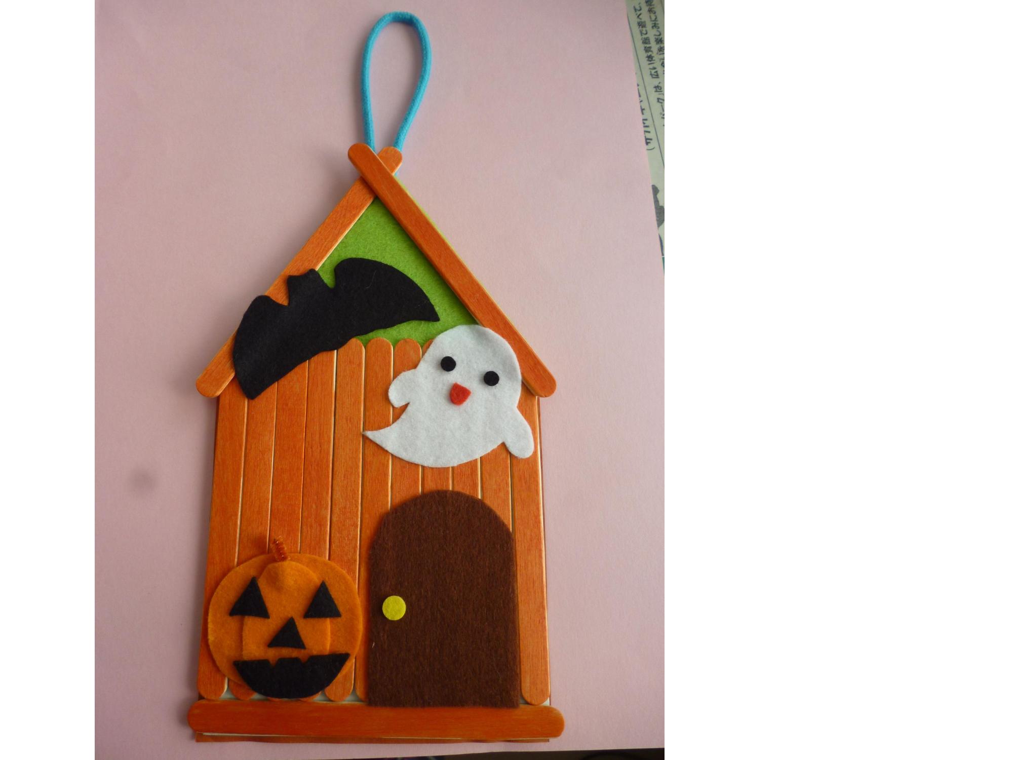ハロウィン工作