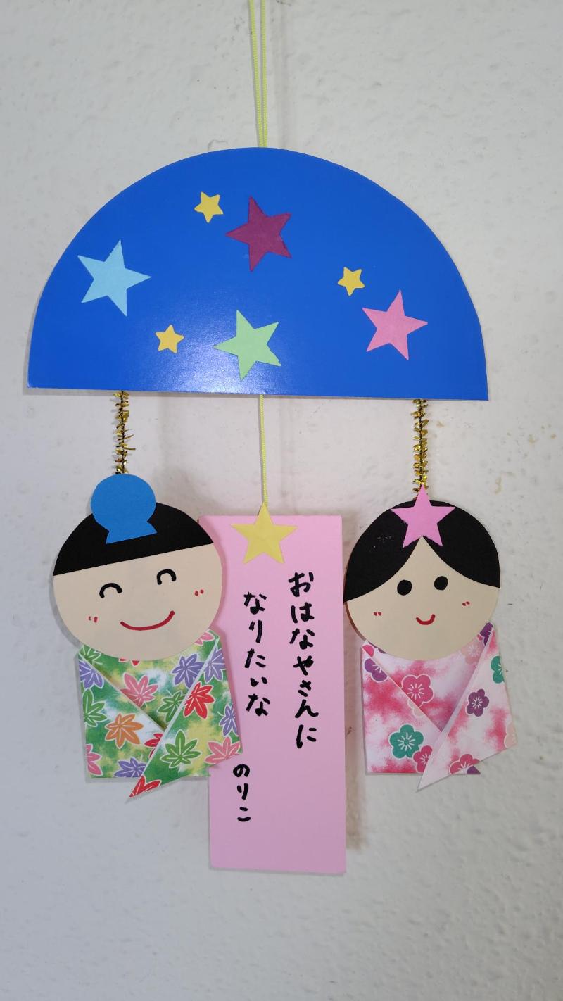8-6kids-tanabata
