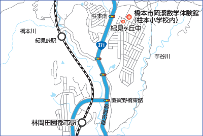 数学体験館地図