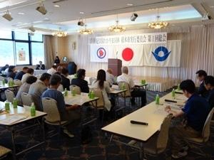 実行委員会2