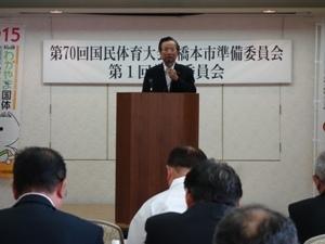 常任委員会1