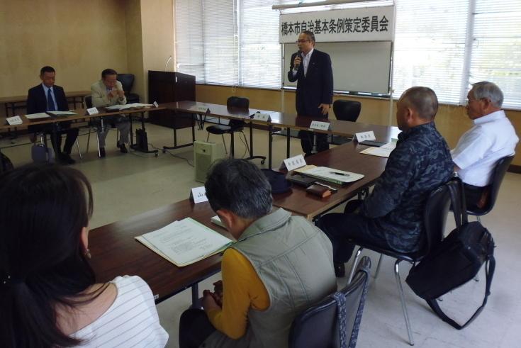 第1回策定委員会市長あいさつ