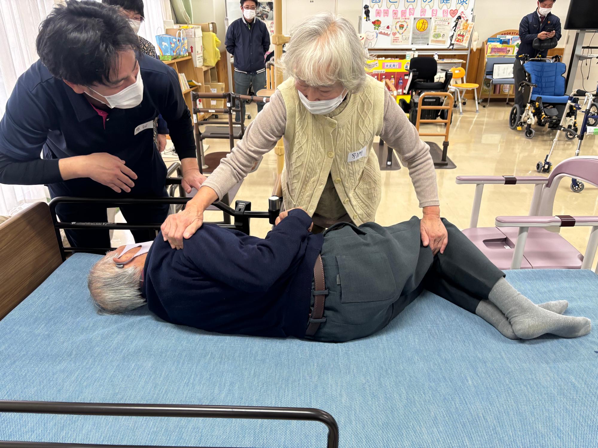 介護技術講習会　第2回　2
