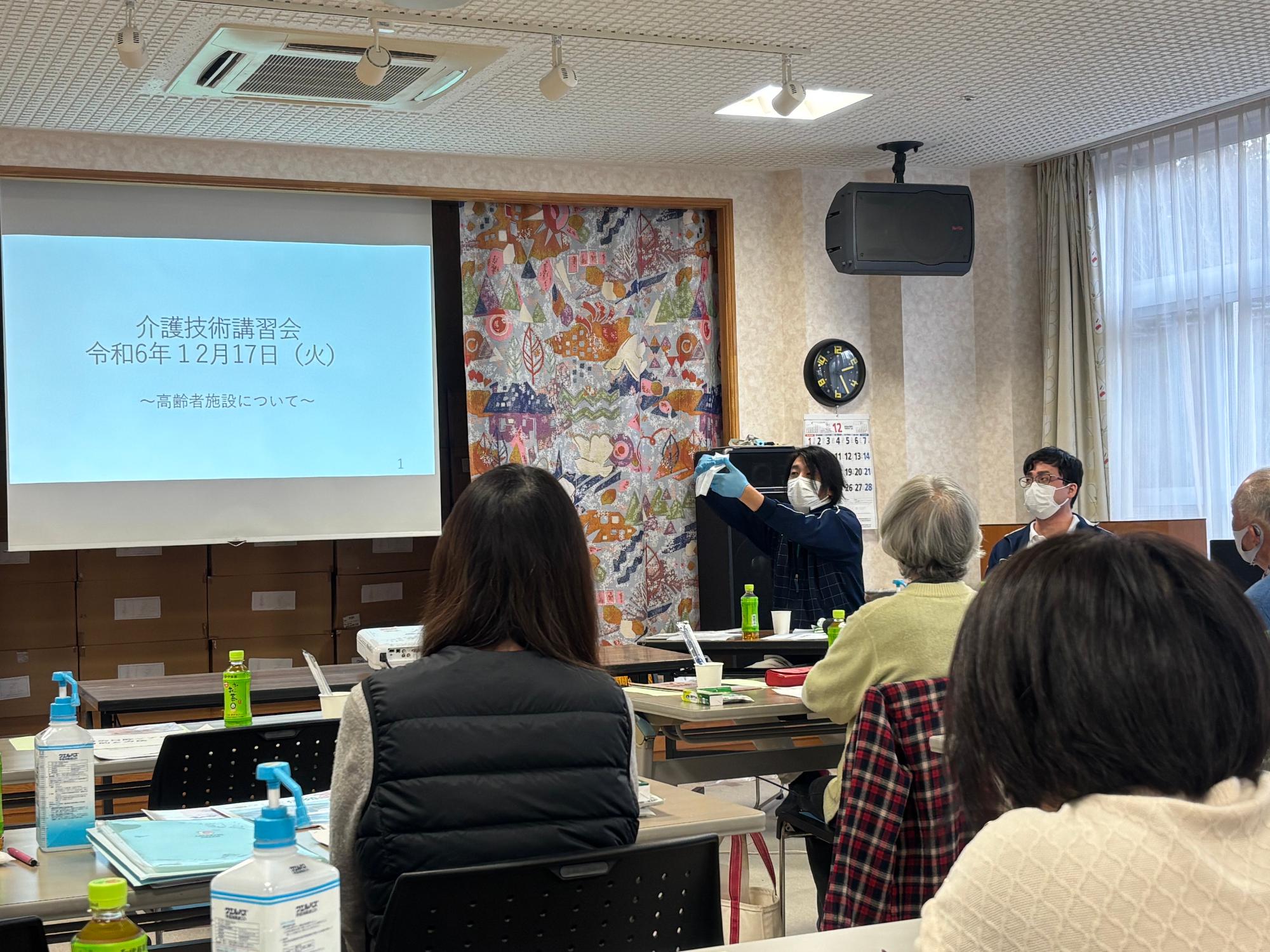 介護技術講習会　第3回