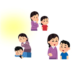 思春期の子どもへのかかわり方